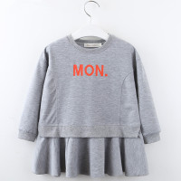 uploads/erp/collection/images/Children Clothing/DuoEr/XU0261256/img_b/img_b_XU0261256_2_urrZbuc2fEenfBeZgu9r6h9r4tdGMIkK